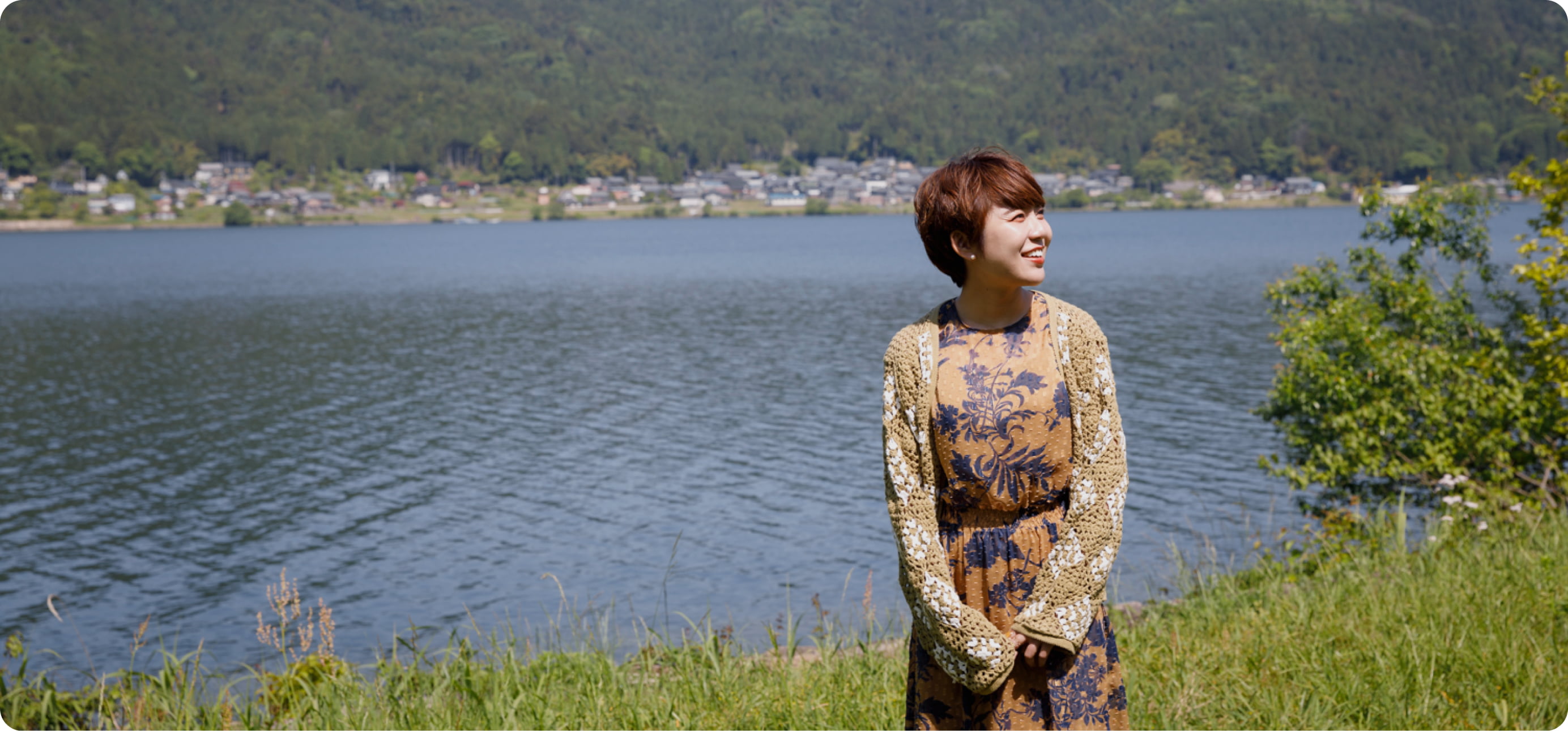 初めてのかたへ