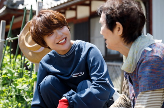 今、目の前にある幸せを大切に