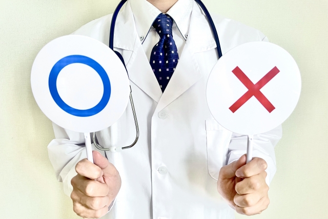 開業の向き不向き