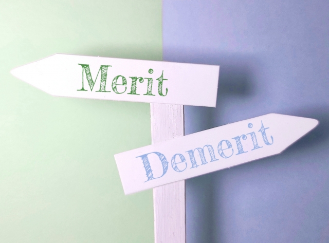 歯科医メリットデメリット