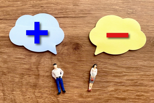 医療モールの事例