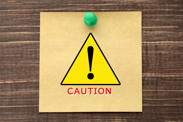 法人化の注意点