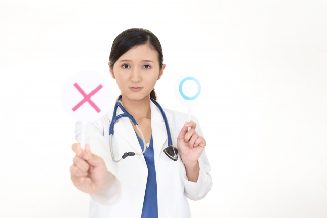 医療法人財団のメリットデメリット