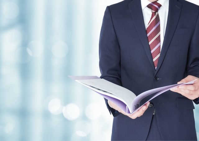 補助金助成金とは