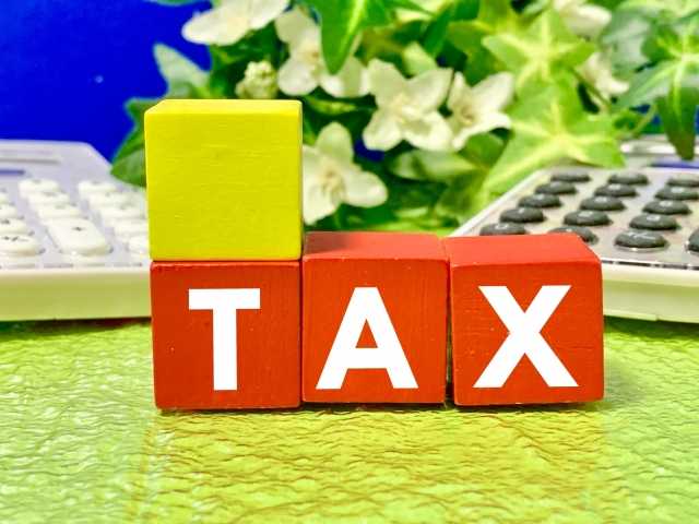資本金にかかわる税金