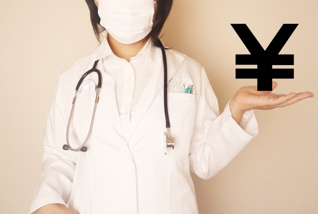 儲からないの真実