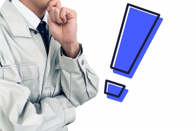 法人化できる人