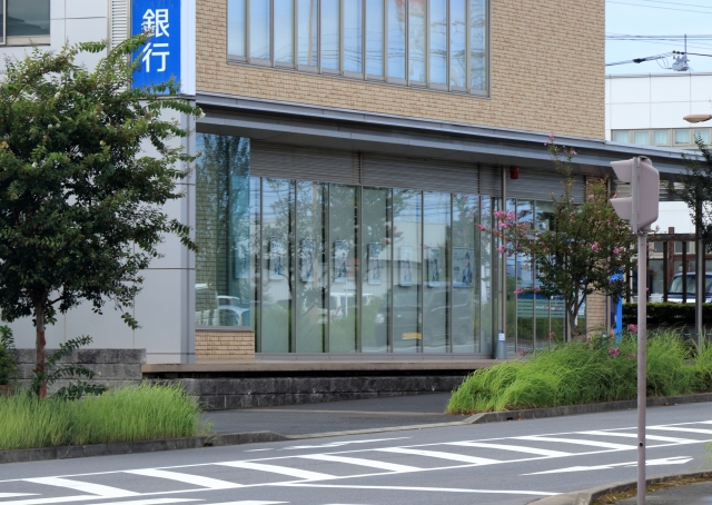 金融機関の選び方