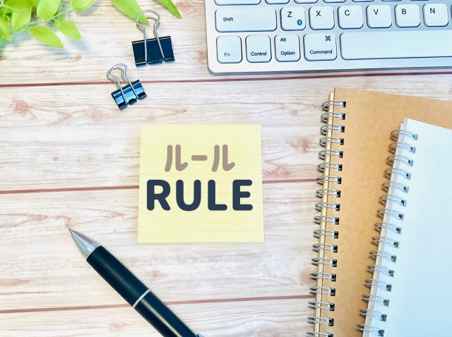 会社名のルール