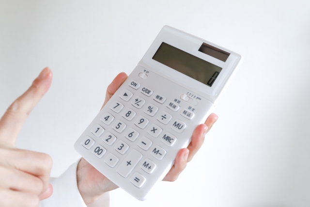 法人化によって経費計上できるようになる