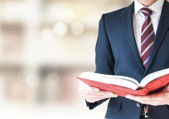 個人投資家の法人化はことのね税理士法人へ