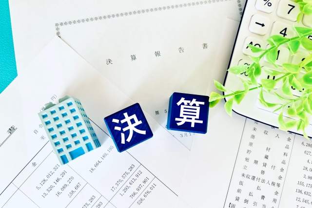 法人決算
