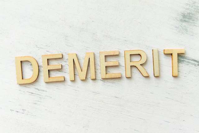 法人なし決算のデメリット