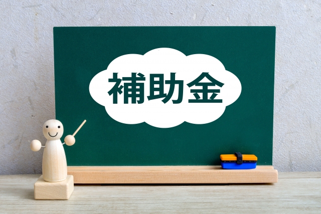 IT導入補助金のポイント