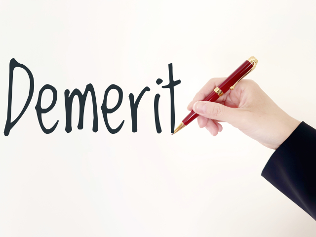 税理士不満デメリット