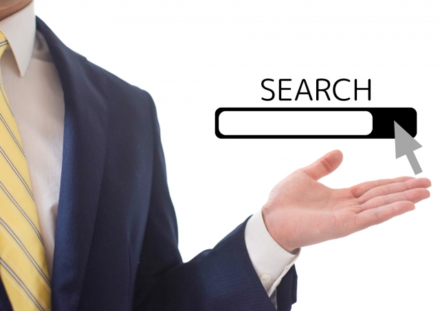 税理士の探し方選び方