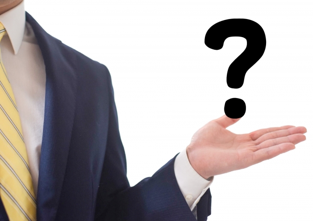 税理士乗り換えどうする