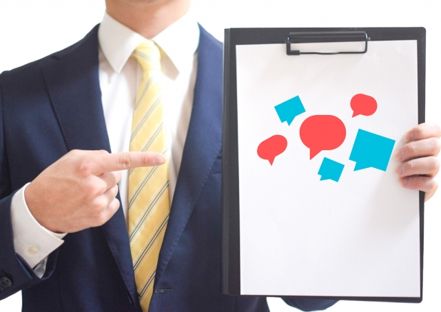 税理士乗り換えの要因