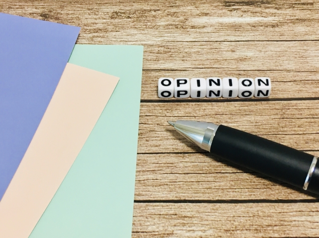 セカンドオピニオンとは