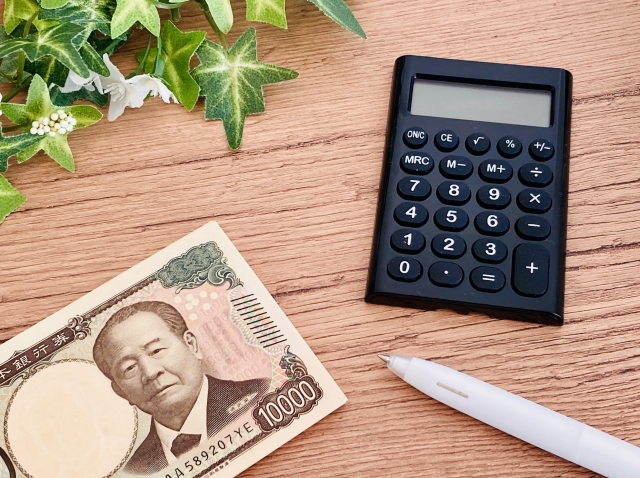 会社を大きくする補助金助成金