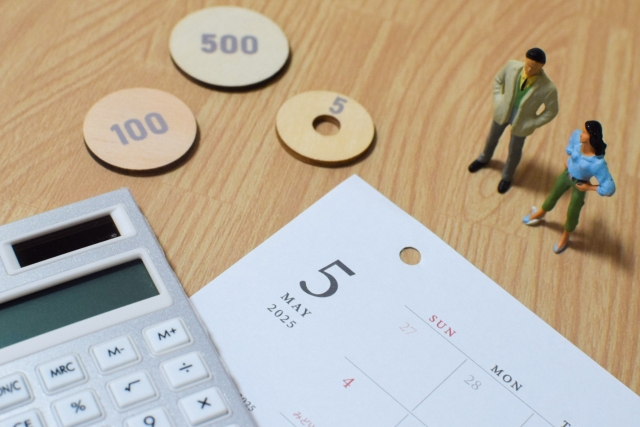 税務調査の時期タイミング