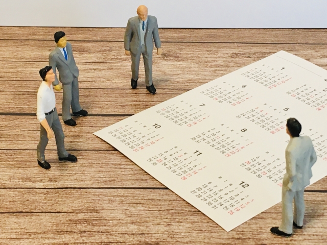 税務調査の時期