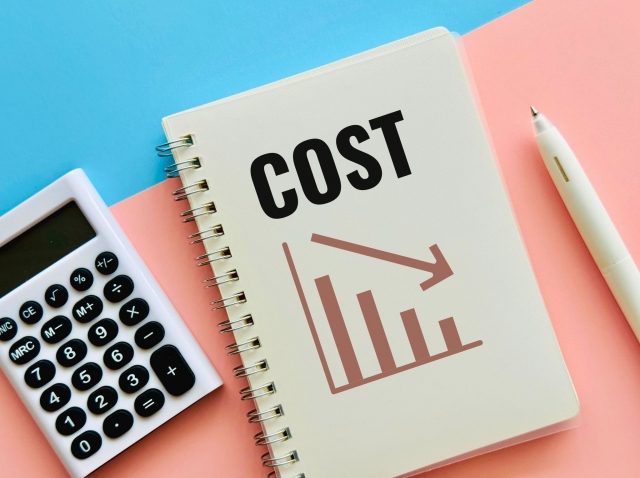 コスト削減