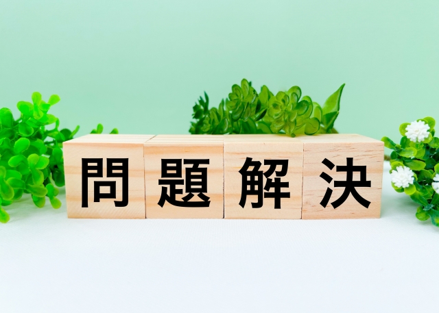 手遅れになる前に